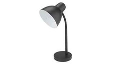 Argos Adjustable Desk Lamp Light Home 38cm Tall Lamp DK0036…