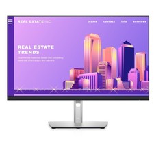 Dell P2722H 27" INCH FULL HD IPS W-LED Monitor