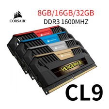 Corsair Vengeance Pro 32GB 16GB 8GB 4GB DDR3 1600MHz CL9 PC…