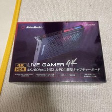 AVerMedia Live Gamer 4K GC573 PCIe Game Capture Card 4K Pas…
