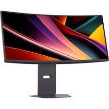 LG UltraGear 34" 1440p HDR 160Hz Curved Ultrawide Gaming Mo…