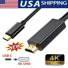 USB C to 4K HDMI Cable Video Converter Adapter 6Ft Type C t…