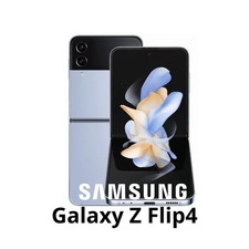 Samsung Galaxy Z Flip4 5G 256GB 512GB Unlocked [AU Stocked]…