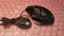 Logitech Gaming Mouse G502 Hero Wired Ergonomic Optical 160…