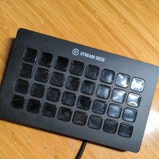 Used - Elgato stream deck xl - Excellent Condition