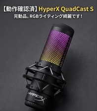 HyperX QuadCast S RGB Gaming USB Microphone Customizable Li…