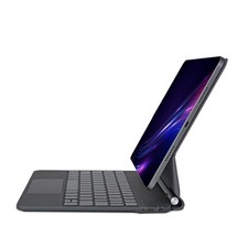 Magic Keyboard for iPad Pro 12.9 inch (3rd, 4th, 5th and 6t…